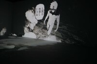 「ダンダダン」の上映パートより。 (c)龍幸伸/集英社