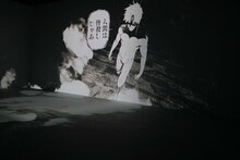 「ダンダダン」の上映パートより。 (c)龍幸伸/集英社