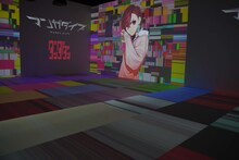 「ダンダダン」の上映パートより。 (c)龍幸伸/集英社