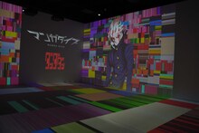 「ダンダダン」の上映パートより。 (c)龍幸伸/集英社