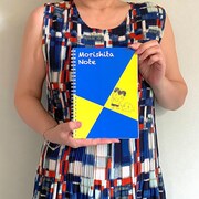 「森下ノート」