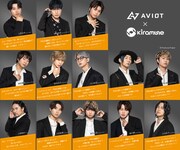 声優陣が撮り下ろした収録ボイス一覧。