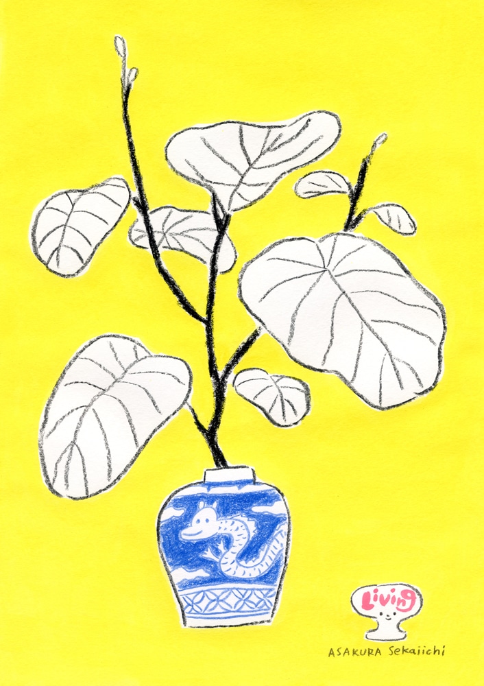「新しいリビングへの提案 ～for living new life」展示作品の例。