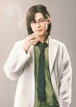 藤原祐規扮する天蓬元帥。