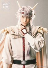 佐奈宏紀扮する西海竜王敖潤。