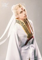 北村諒扮する哪吒太子。