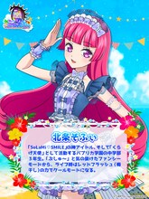 北条そふぃ（CV：久保田未夢）