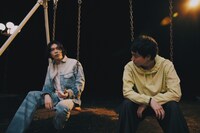 菅田将暉と米津玄師。