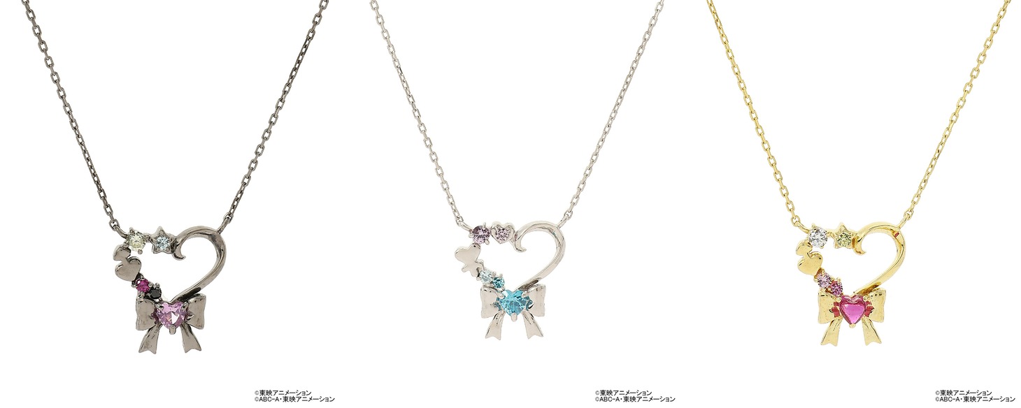 「ふたりはプリキュアMax Heart Samantha Tiara コラボ ハートネックレス」