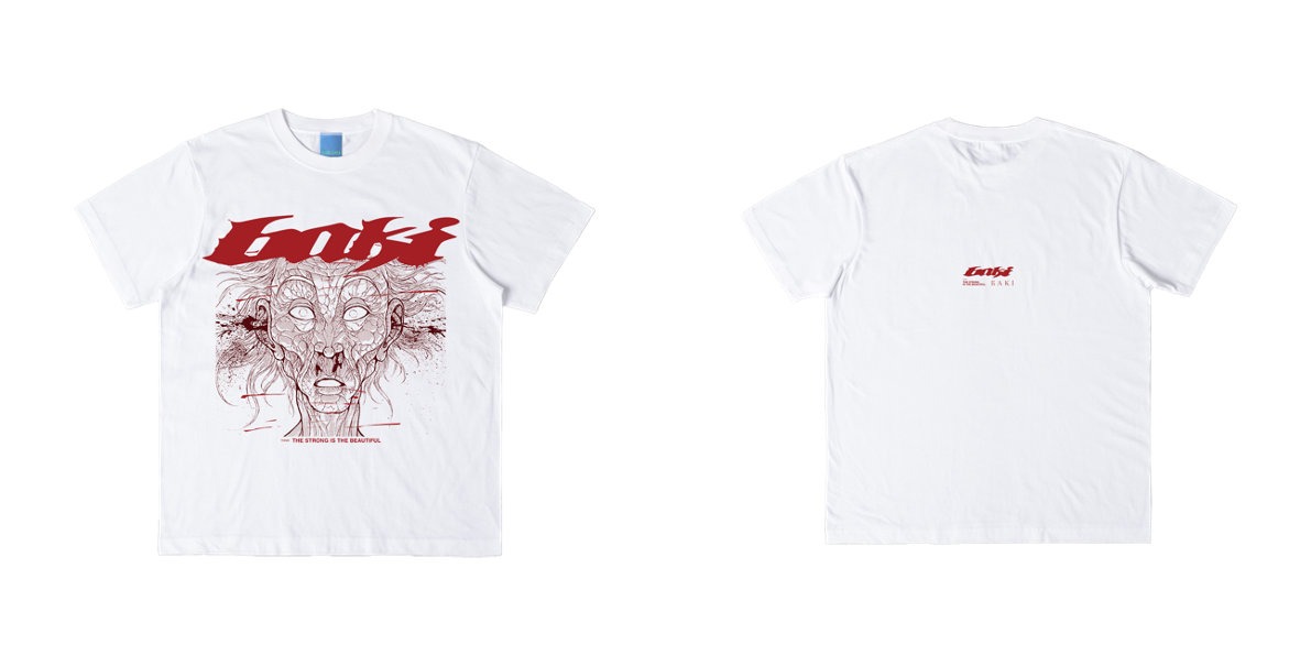 「刃牙 Tee 郭海皇」