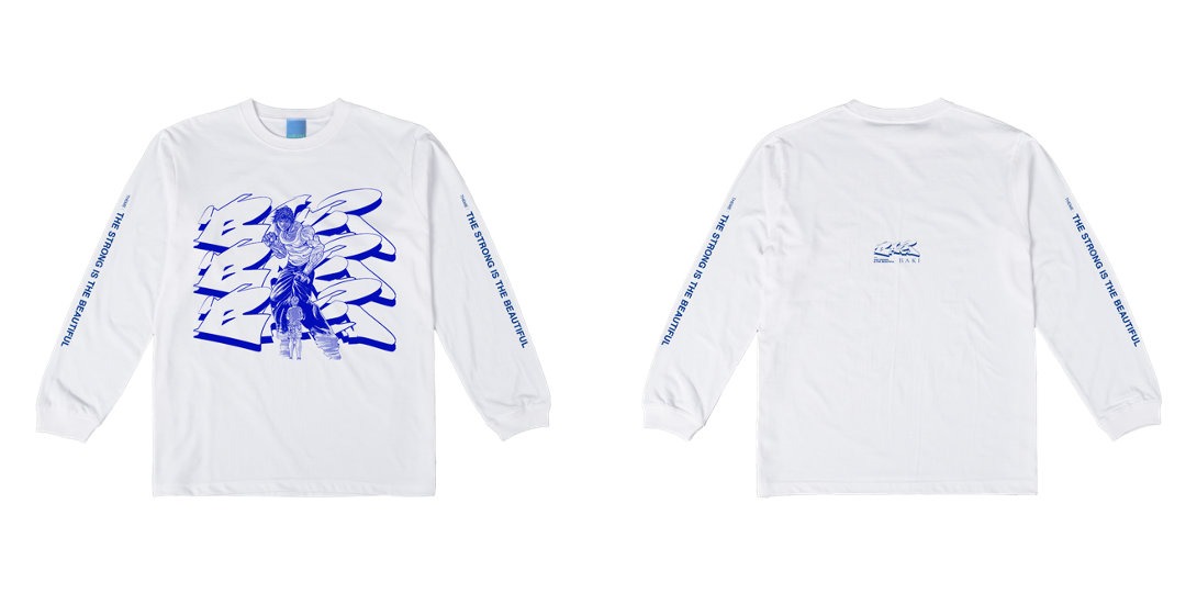 「刃牙 Long Sleeve Tee Graffiti」