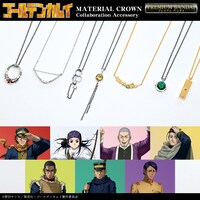 「ゴールデンカムイ×MATERIAL CROWNイメージネックレス」バナー