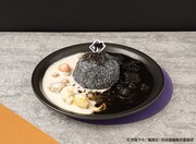 「【夏油傑】呪霊玉カレー」