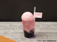 「【天内理子】かき氷ドリンク」