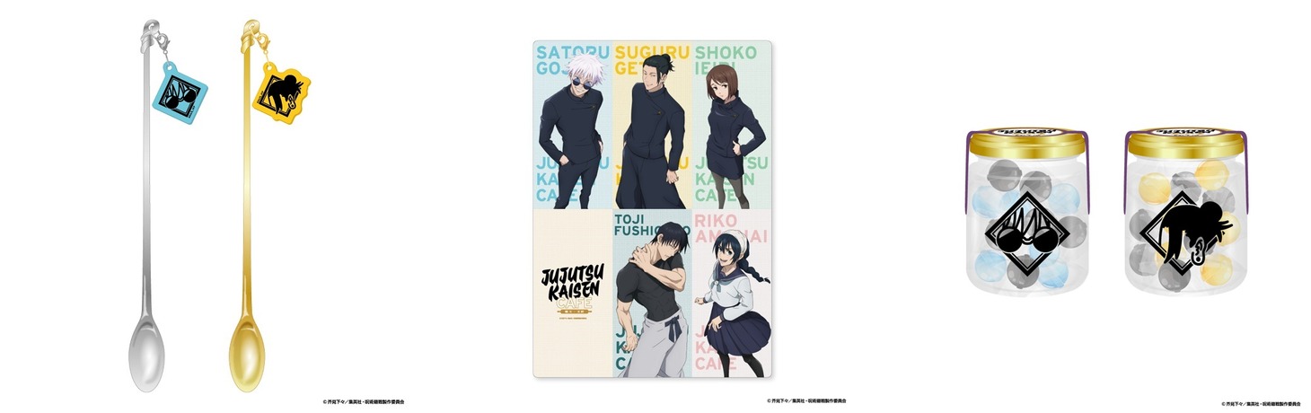 チャーム付きマドラー、クリアポスター、キャンディ。