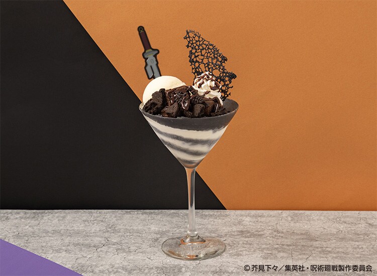 伏黒甚爾 カフェ セット
