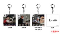 「富士そばパトレイバーコラボアクリルキーホルダー」