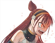 「追放皇子は奴隷からやり直す」ビジュアル