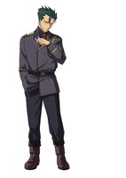 ライデン・シュガ（CV：山下誠一郎）