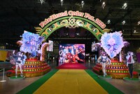 「ウェルカムロード」