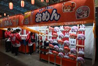 「縁日エリア」