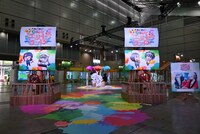 「わくわくカラフルエリセランド」