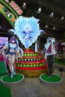 「ウェルカムロード」