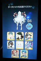 「BAR 蜘蛛の巣」内の様子。