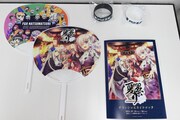 会場で配布されたノベルティ。