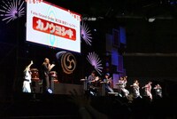 「『Fate/Grand Order』カルデア放送局 8周年SP ＋ 『flowers』Special Live」の様子。