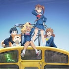 「終末トレインどこへいく?」未知の世界へと出発するPV、和氣あず未らの出演も発表