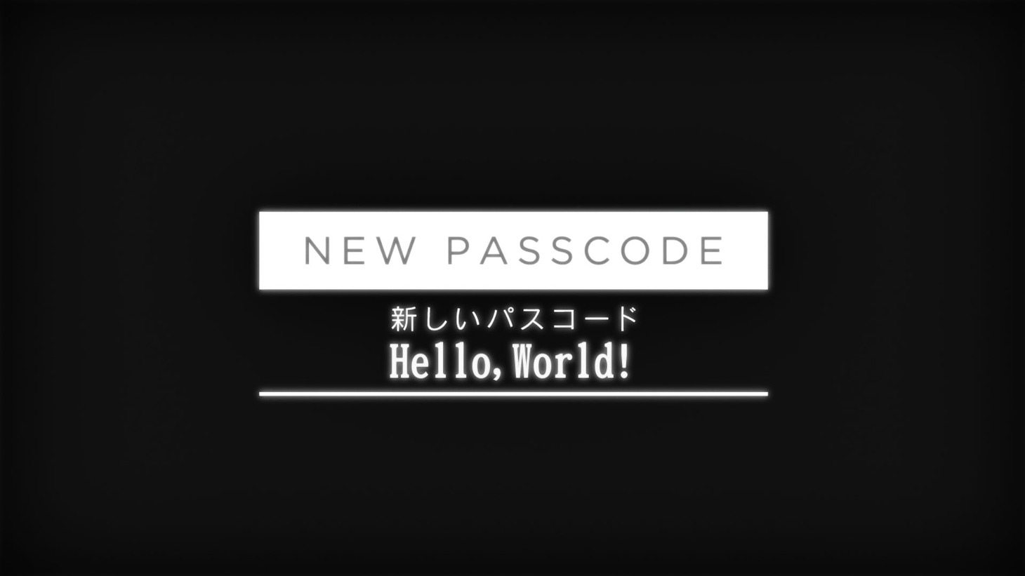 アニメ「グッド・ナイト・ワールド」PVより。