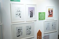 「かぐや様は告らせたい～天才たちの恋愛頭脳戦～」エリアより。