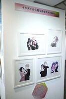 「かぐや様は告らせたい～天才たちの恋愛頭脳戦～」エリアより。