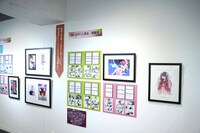 「【推しの子】」エリアより。