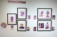 「【推しの子】」エリアより。