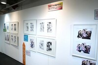 「かぐや様は告らせたい～天才たちの恋愛頭脳戦～」エリアより。