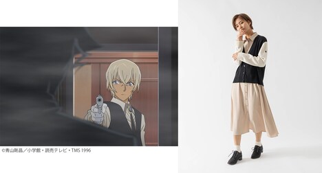 「『名探偵コナン』安室透×古谷徹コラボレーションアイテム コーディネートセット ミステリートレインモデル」