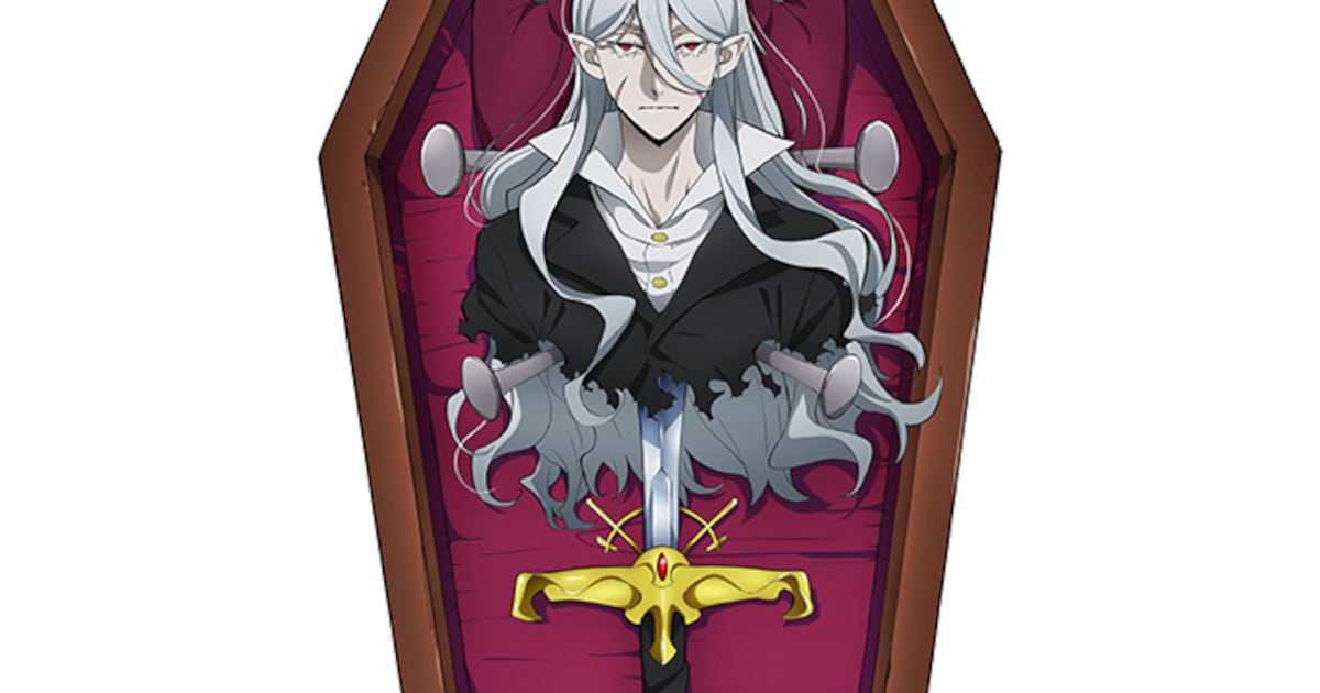 アニメ「文スト」天人五衰の1人、ブラム役は津田健次郎 次回から登場(動画あり) - コミックナタリー