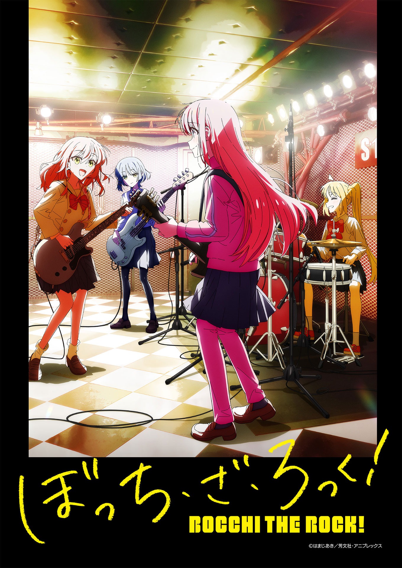 TVアニメ「ぼっち・ざ・ろっく！」ビジュアル (c)はまじあき／芳文社・アニプレックス