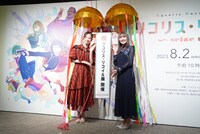 左から安済知佳、若山詩音。