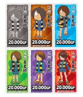 プレイヤーカード