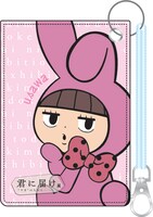 「パスケース」（全2種） (c)椎名軽穂／集英社  ※画像はイメージ。実際の商品とはデザインや仕様が異なる場合あり。