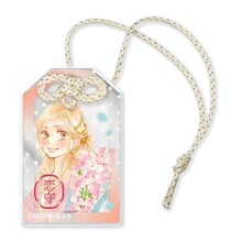 「トレーディングアクリルお守り」（全7種ランダム） (c)椎名軽穂／集英社  ※画像はイメージ。実際の商品とはデザインや仕様が異なる場合あり。