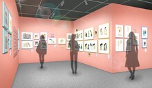 「KIMITODO COLOR GALLERY」エリアのイメージ。 (c)椎名軽穂／集英社  ※画像はイメージ。