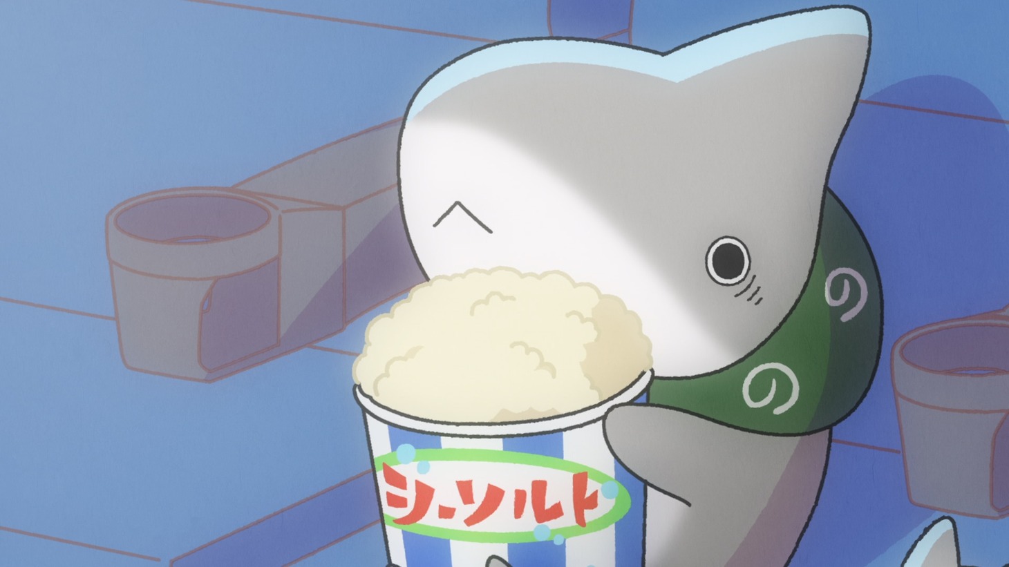 アニメ「おでかけ子ザメ」第1話より。