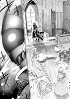 「ラスボスラブデス/ラスボスラブデス」第1話より。