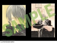 「【愛蔵版】多重人格探偵サイコ COLLECTION BOX」第1弾イラスト集の本文サンプル。