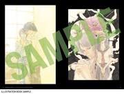 「【愛蔵版】多重人格探偵サイコ COLLECTION BOX」第1弾イラスト集の本文サンプル。