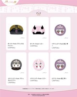 「5th Anniversary『その着せ替え人形は恋をする』展覧会」グッズまとめ。